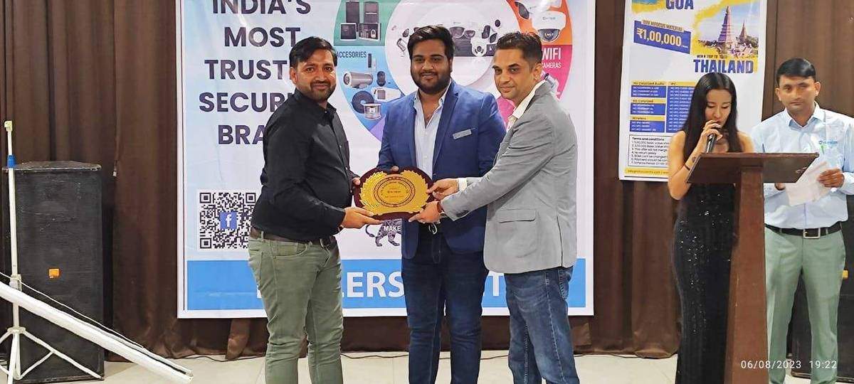 Award Trophy - Anil Kumar & Sons Achievement