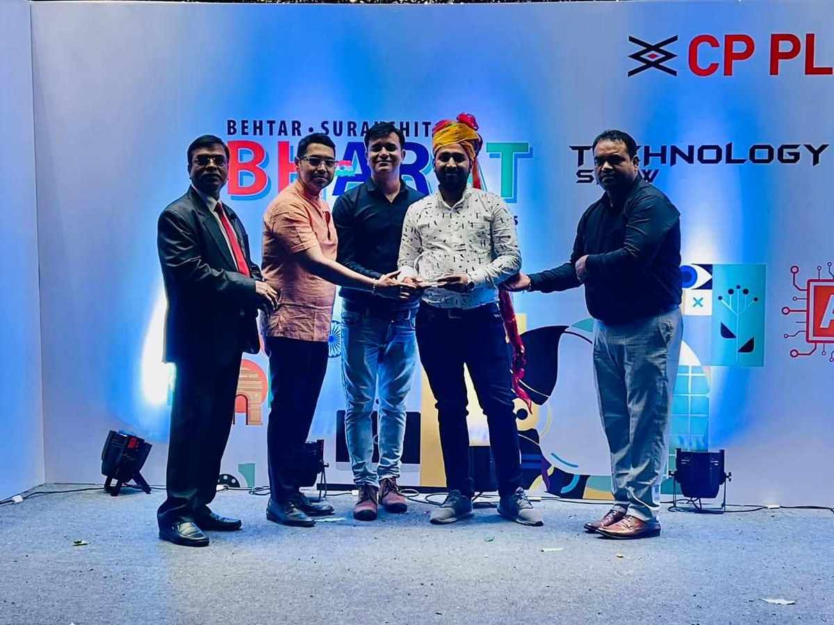 CP Plus Bharat Technology Show Award