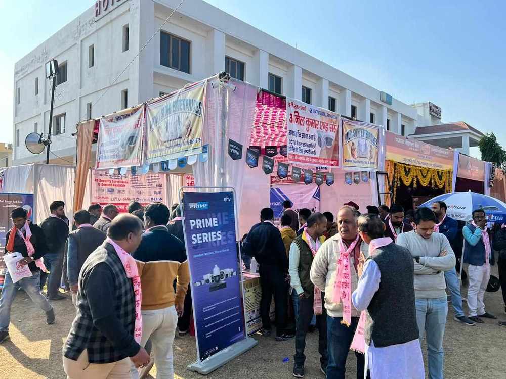 Anil Kumar & Sons at Security Expo