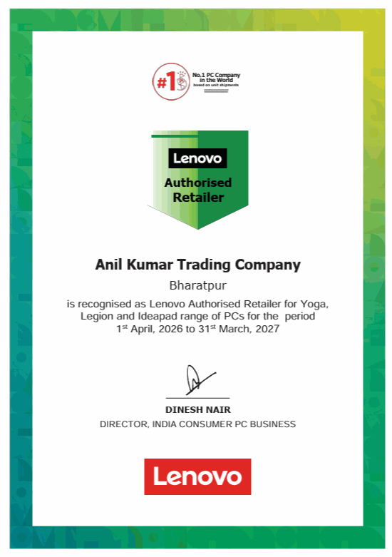 Lanvo Authorized Certificate