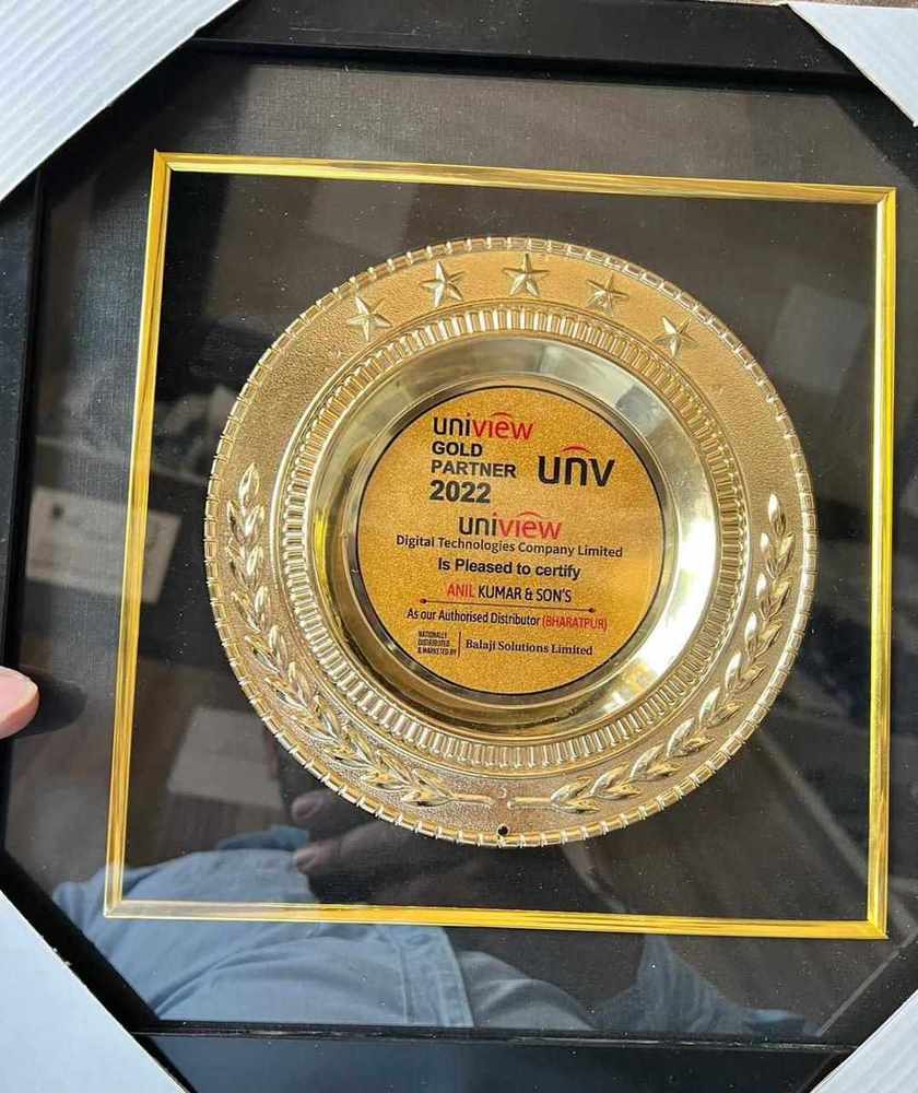 Uniview Gold Partner 2022